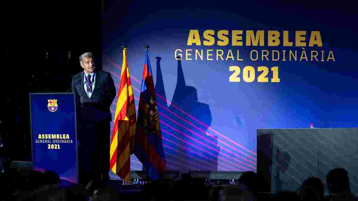 "Найгірші цифри в історії Барселони": Лапорта відзвітував про скрутне становище