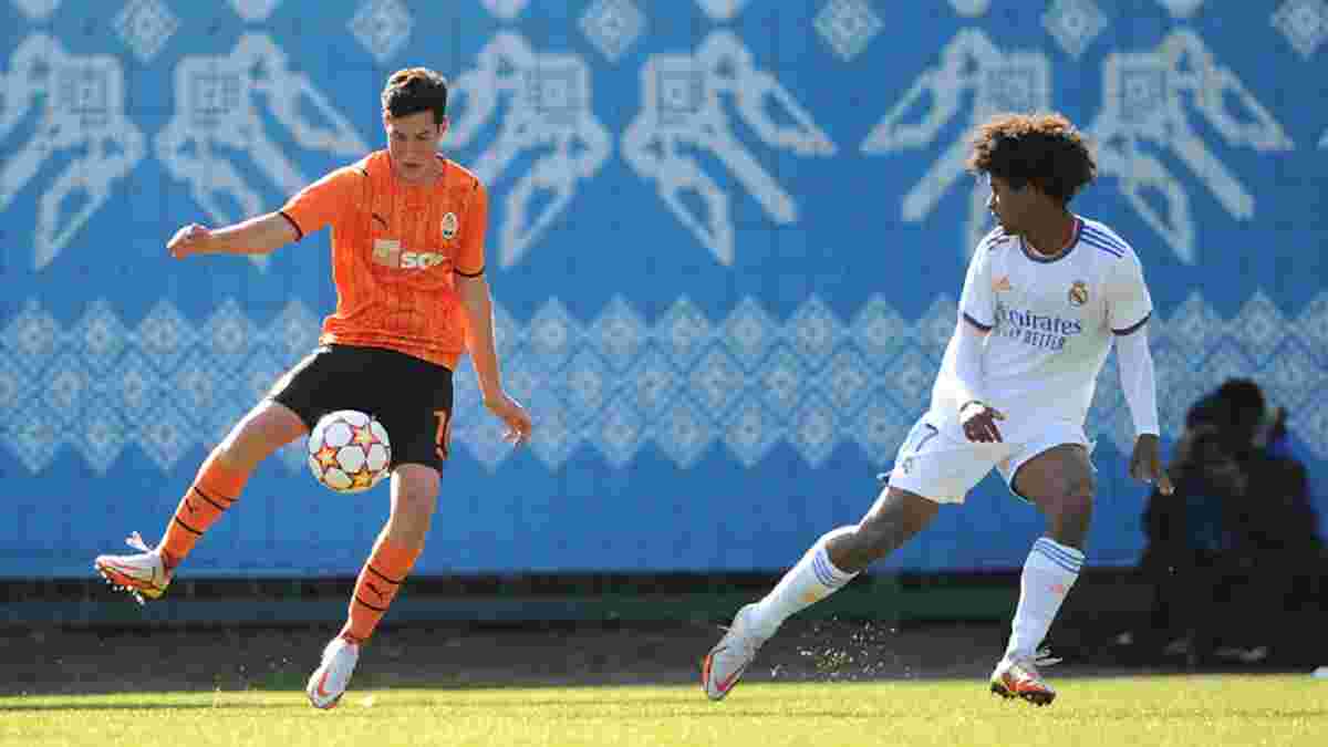 Шахтар U-19 – Реал Мадрид U-19 – 3:2 – відео голів і огляд матчу Юнацької ліги УЄФА