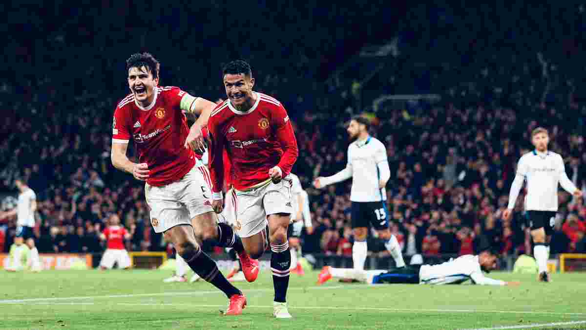 Переможний гол Роналду у відеоогляді шаленого матчу Манчестер Юнайтед – Аталанта – 3:2
