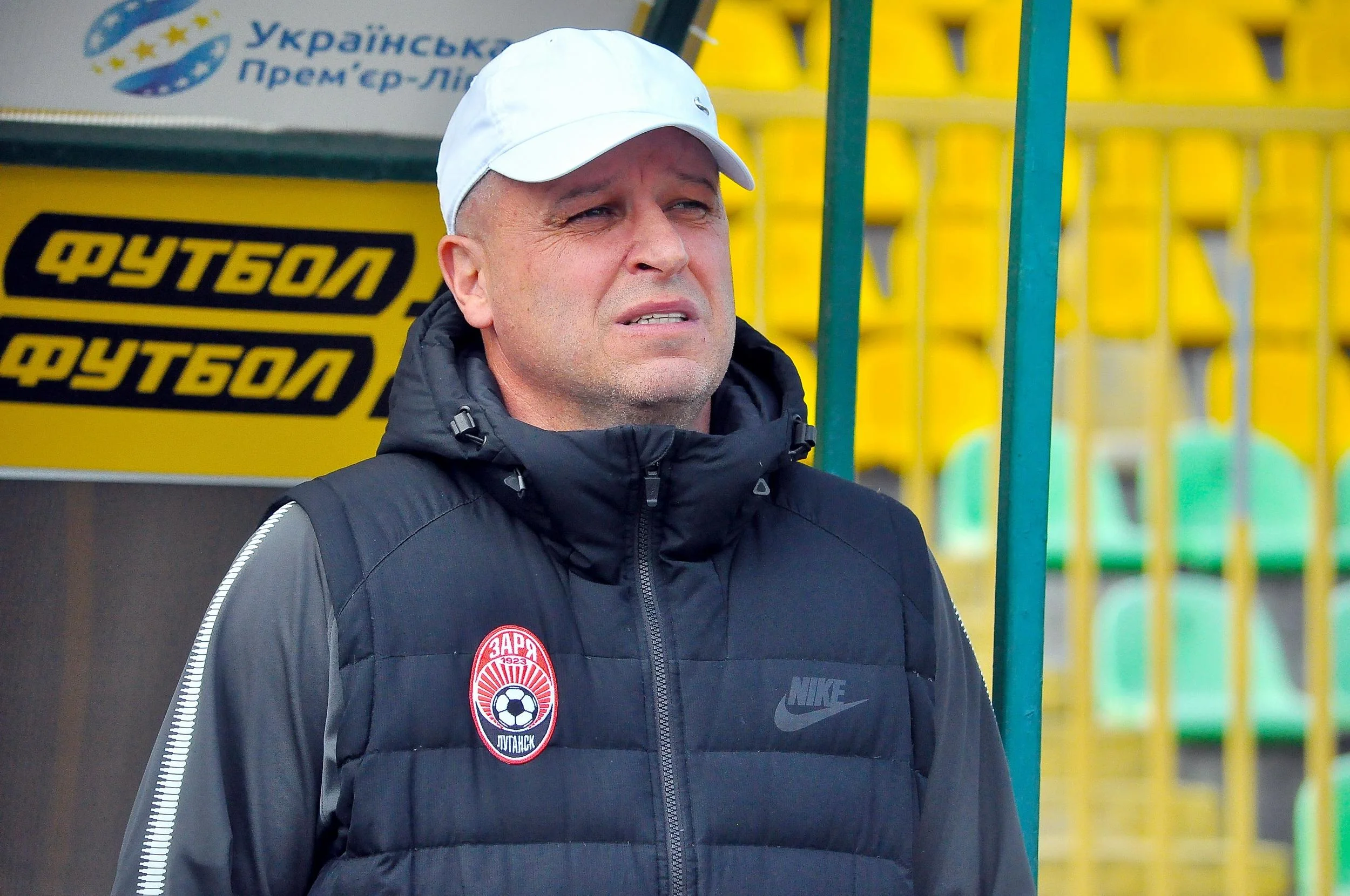 вернидуб вернидуб