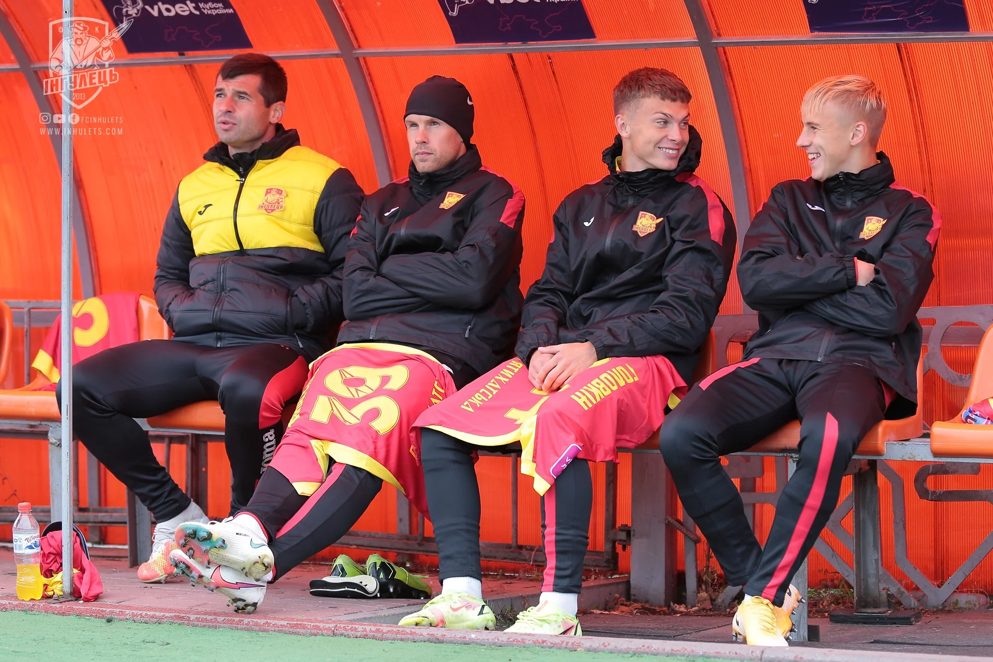 інгулець інгулець