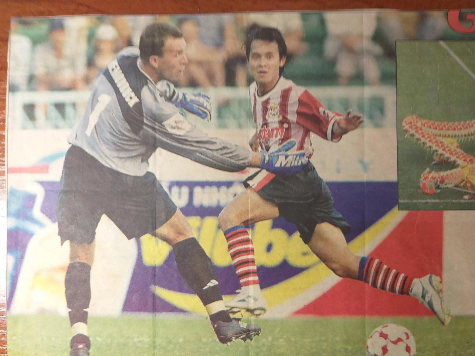 немодрук немодрук