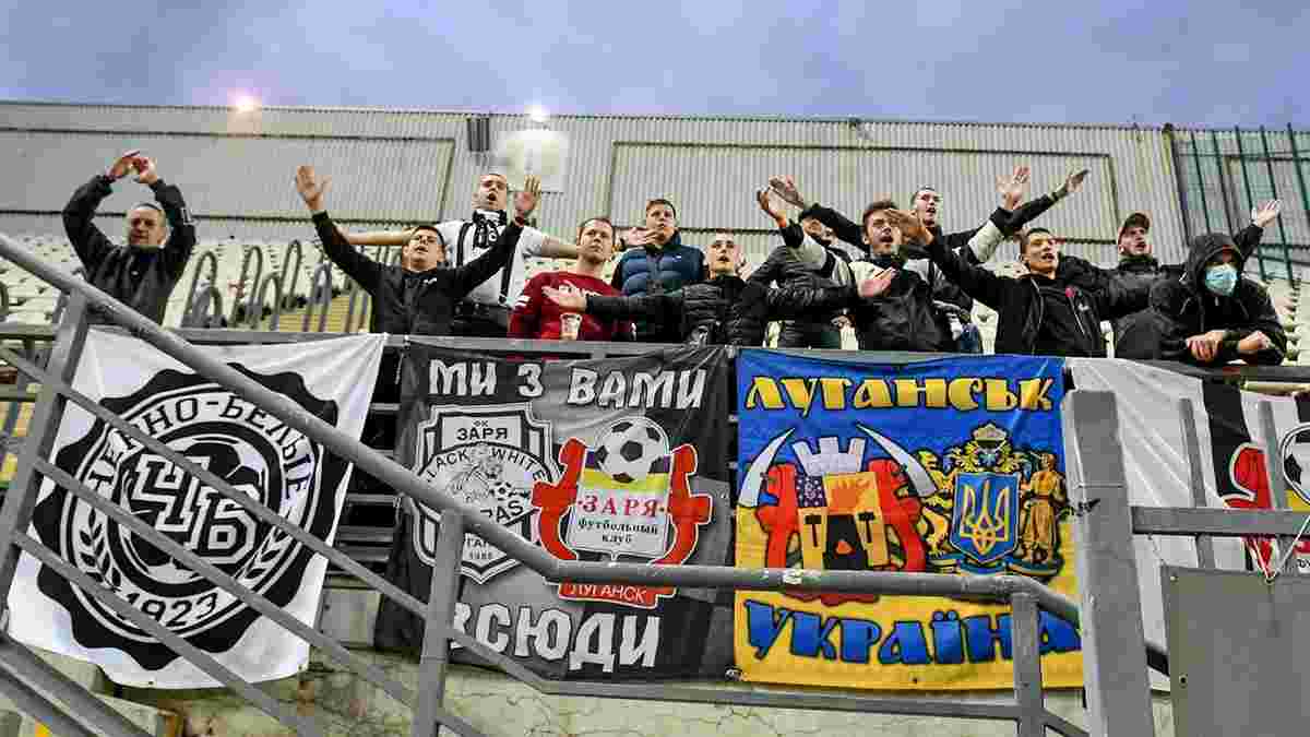 ЦСКА Софія – Зоря: болгарські стюарди на стадіоні сильно побили українського фаната