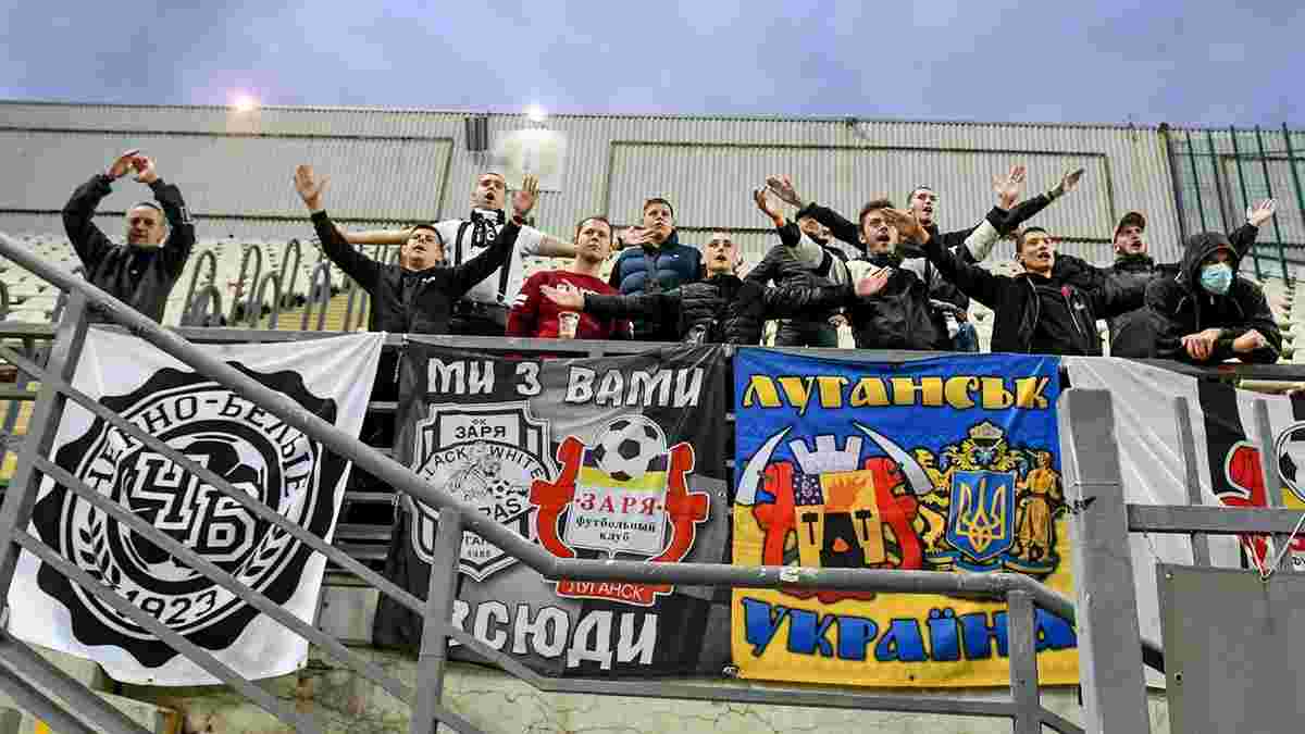 ЦСКА София – Заря: болгарские стюарды на стадионе сильно избили украинского фаната