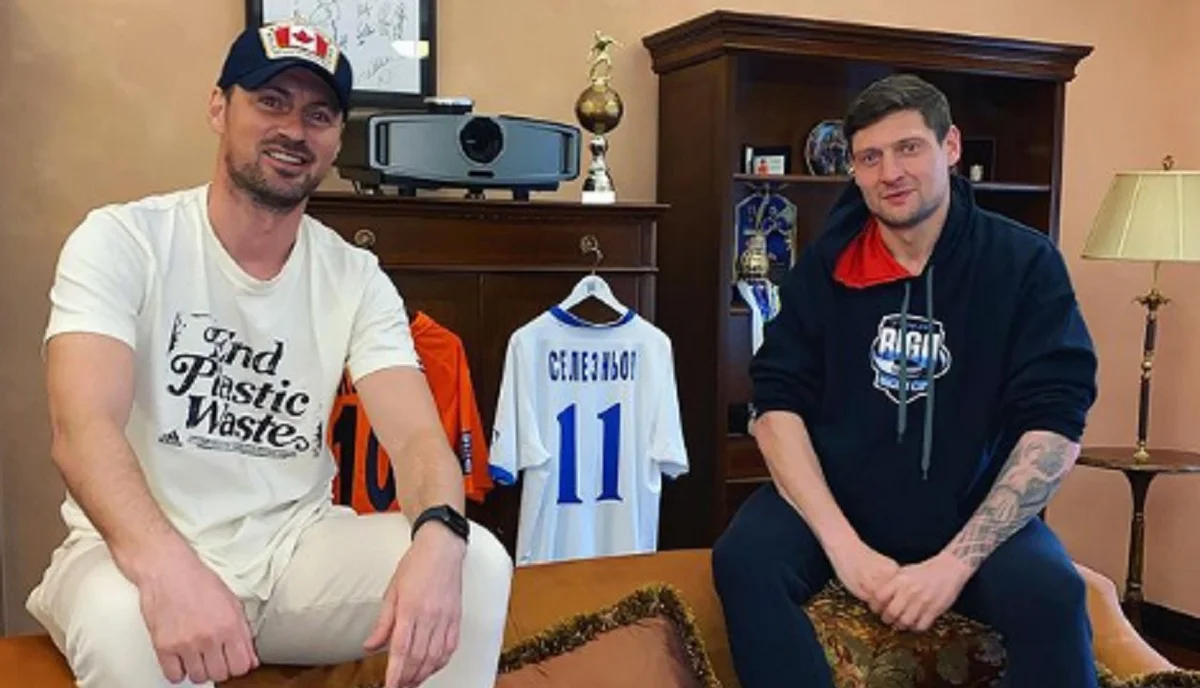 Артем Мілевський та Євген Селезньов / Фото з соцмереж