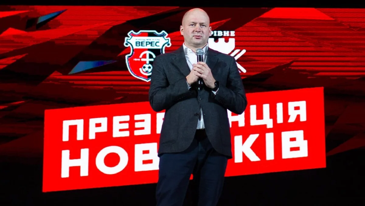 Иван Надеин / Сайт Вереса