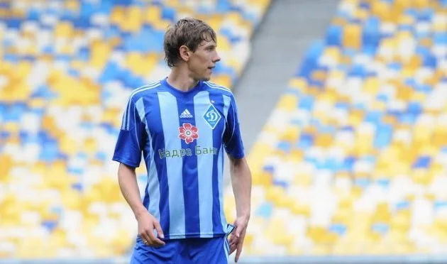 гармаш гармаш