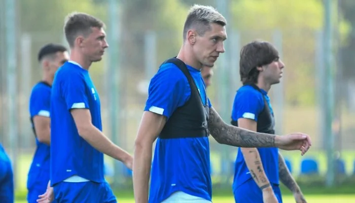 гармаш гармаш