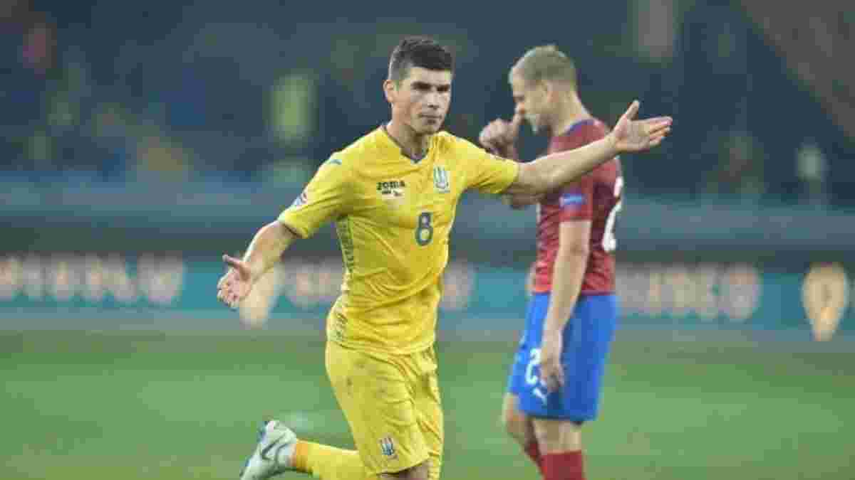 ЧМ-2022: Сборная Украины обнародовала заявку на решающий матч отбора – Малиновский, Гармаш и Коваленко в обойме