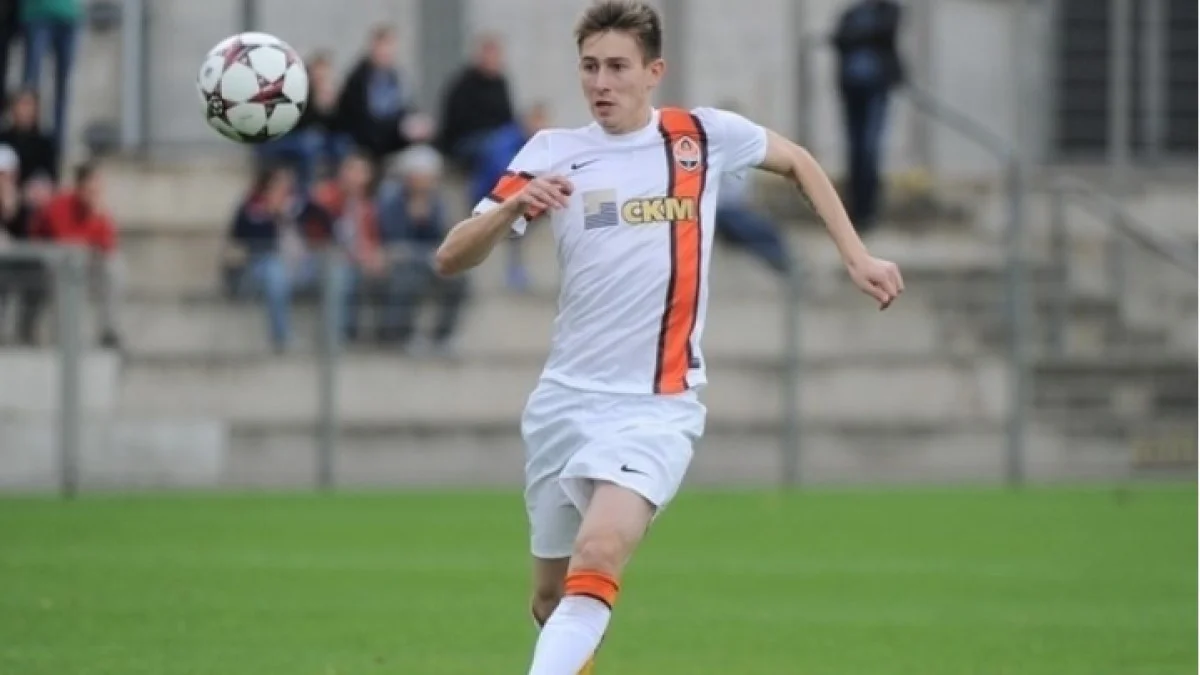 Денис Арендарук / фото: ФК Шахтар