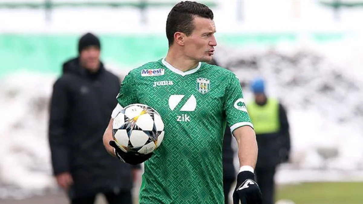 Артем Федецкий / ФК Карпаты