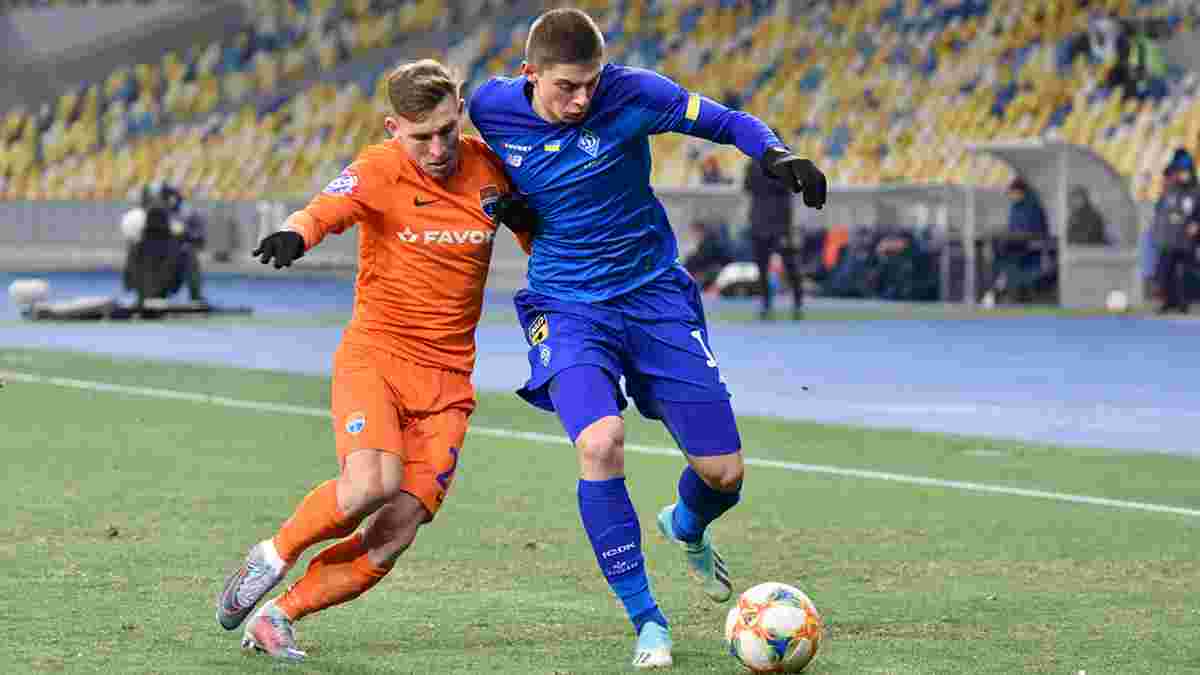 Мариуполь – Динамо: анонс матча 1/8 финала Кубка Украины
