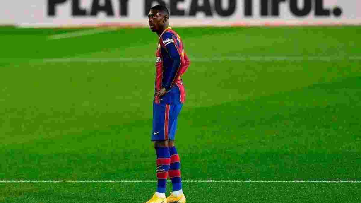 Барселона погрожує Дембеле відстороненням від команди