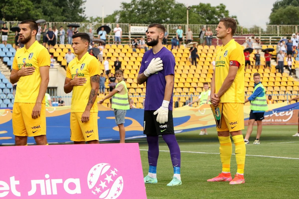 Металлист 1925 – Александрия – 2:5