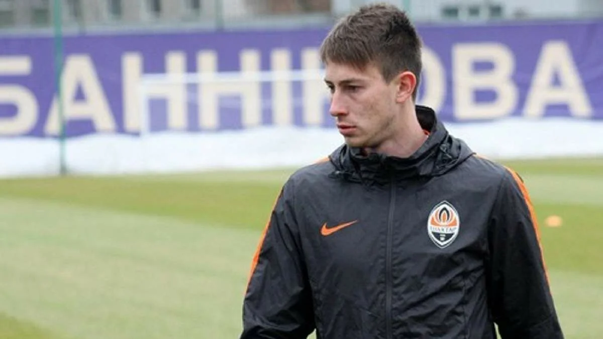 Денис Арендарук / фото: ФК Шахтер