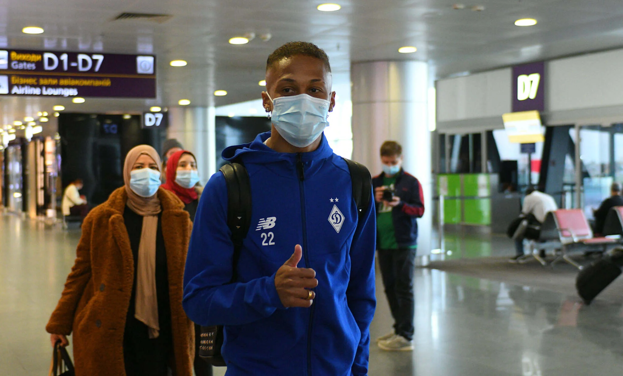 Вітінью / ФК Динамо