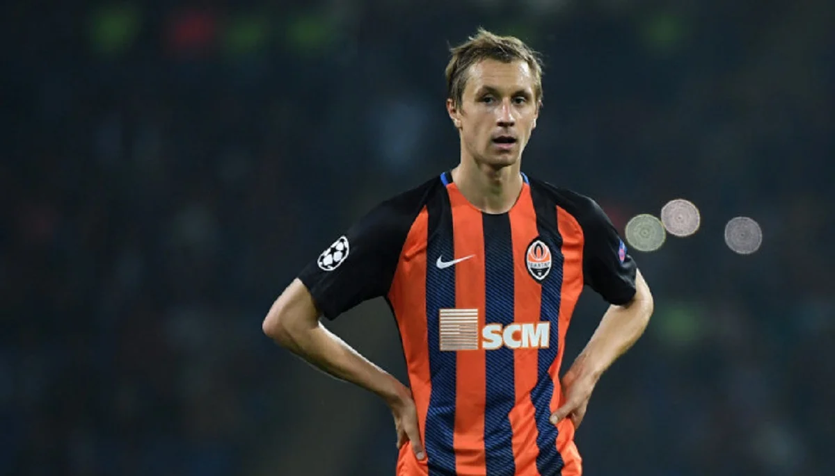 Богдан Бутко / ФК Шахтар