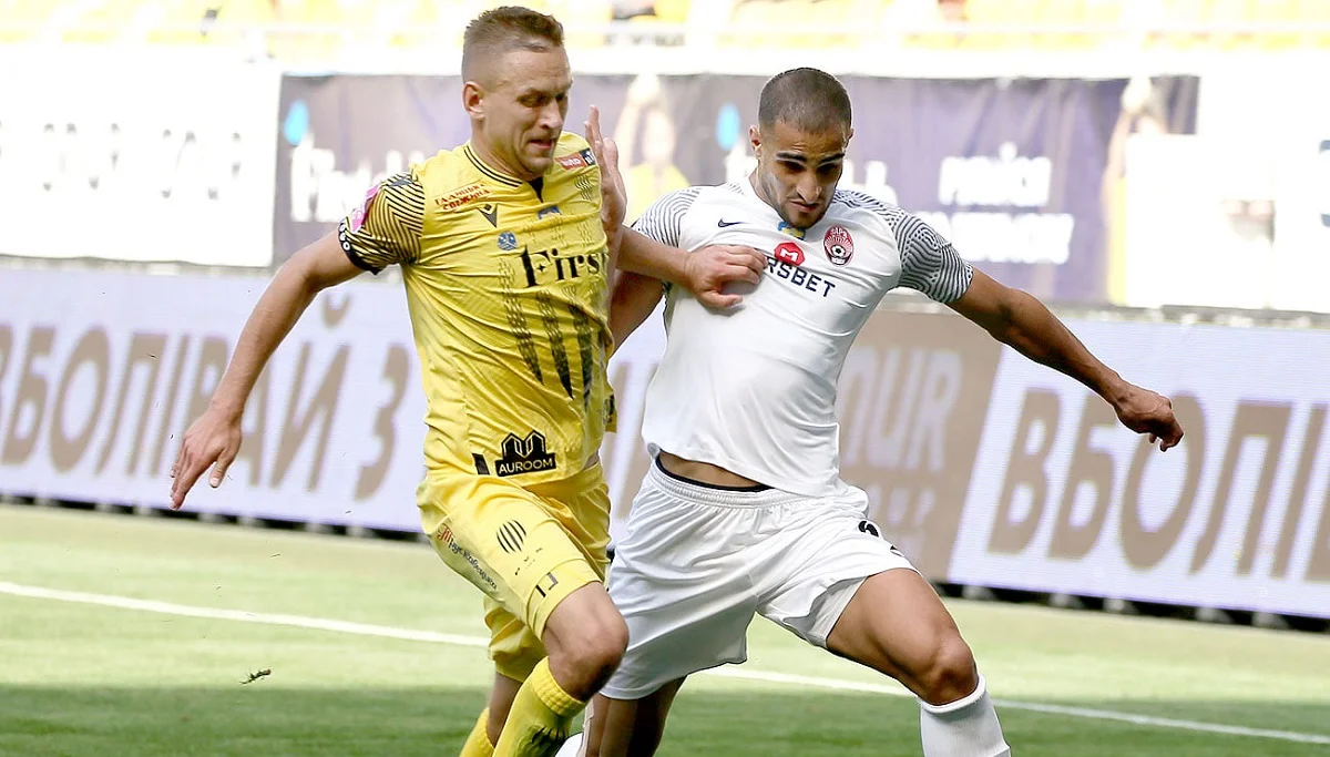 Противостояние Руха и Зари / Facebook львовян