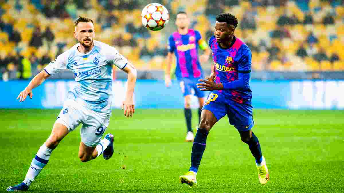Динамо – Барселона – 0:1 – відео гола і огляд матчу