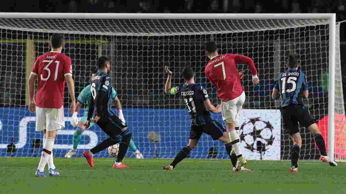 Спасательный шедевр Роналду и детская ошибка Де Хеа в видеообзоре матча Аталанта – Манчестер Юнайтед – 2:2