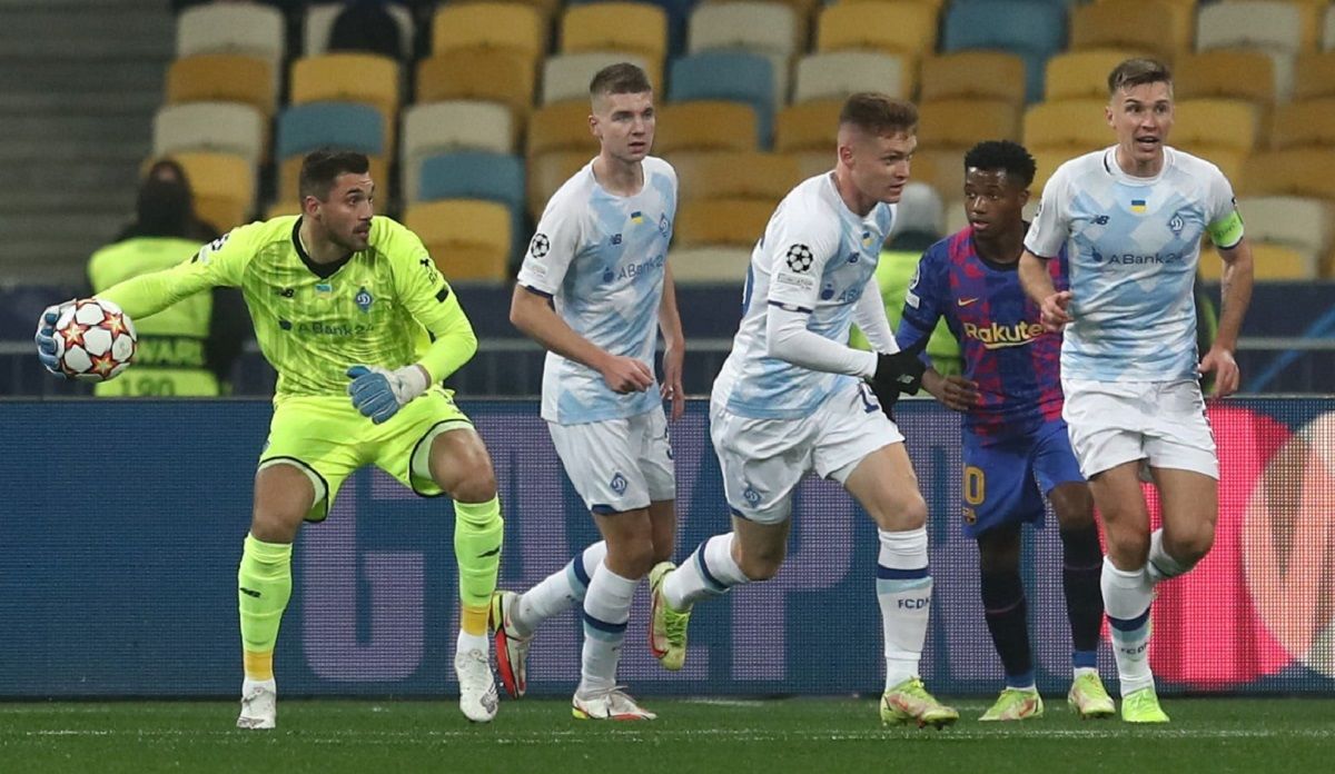 Динамо – Барселона – 0:1 / ФК Динамо Киев