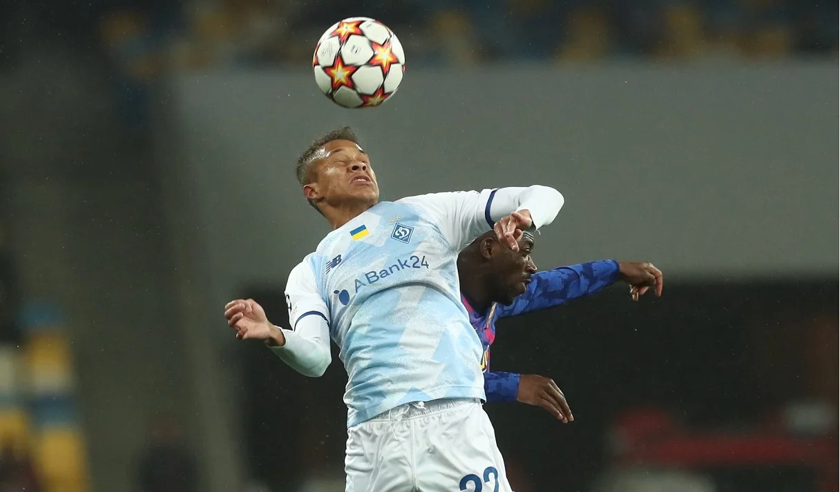 Вітінью не допоміг / Фото ФК Динамо