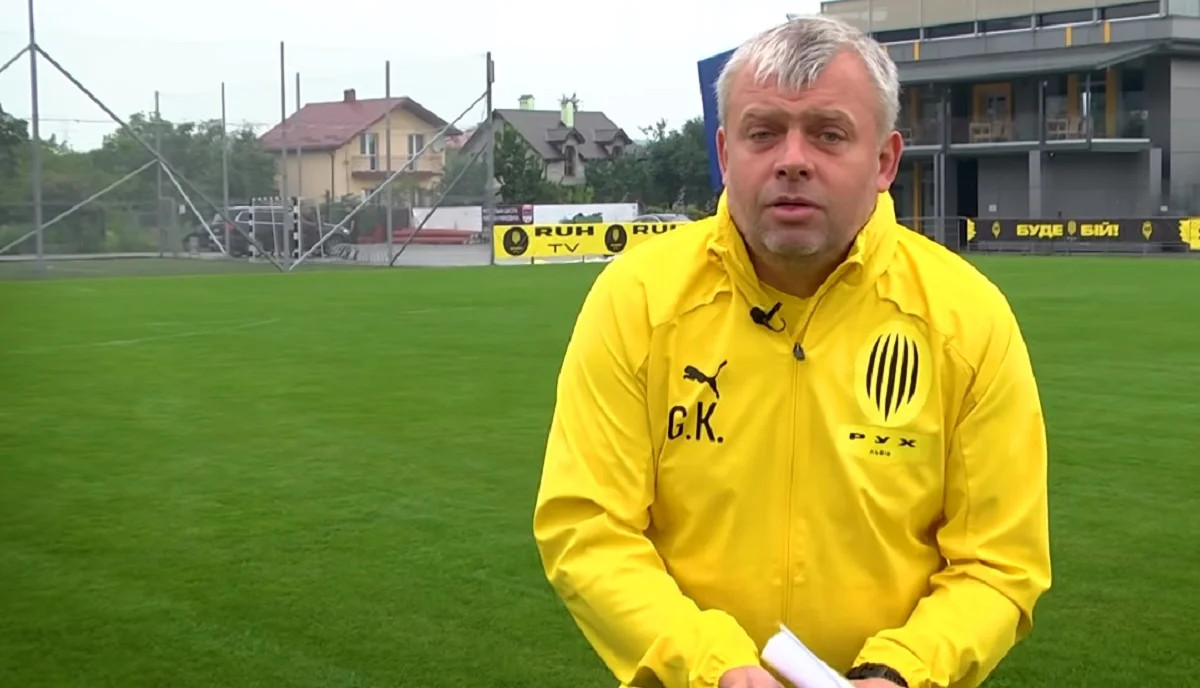 Григорий Козловский / ФК Рух