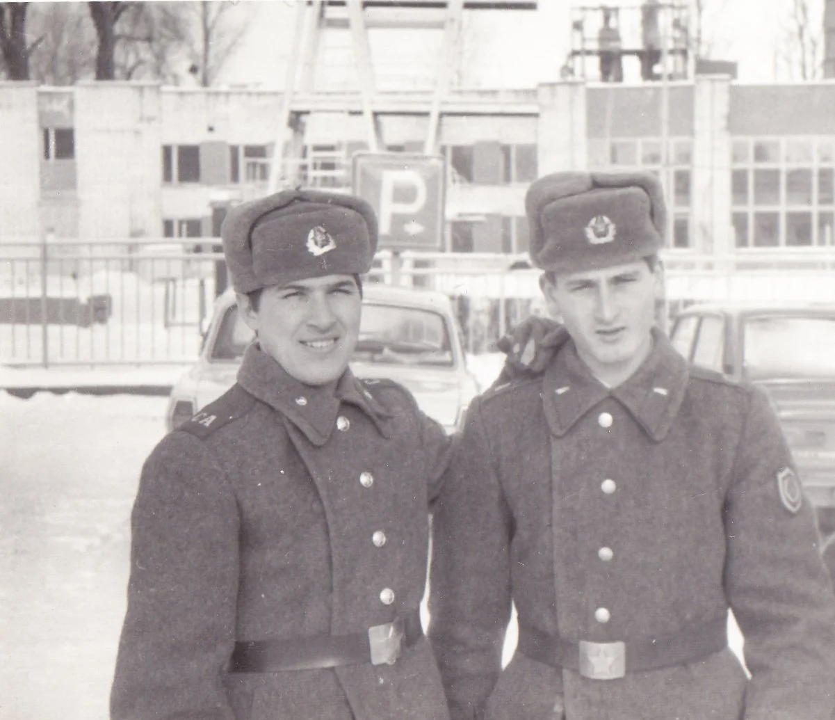 вільчинський