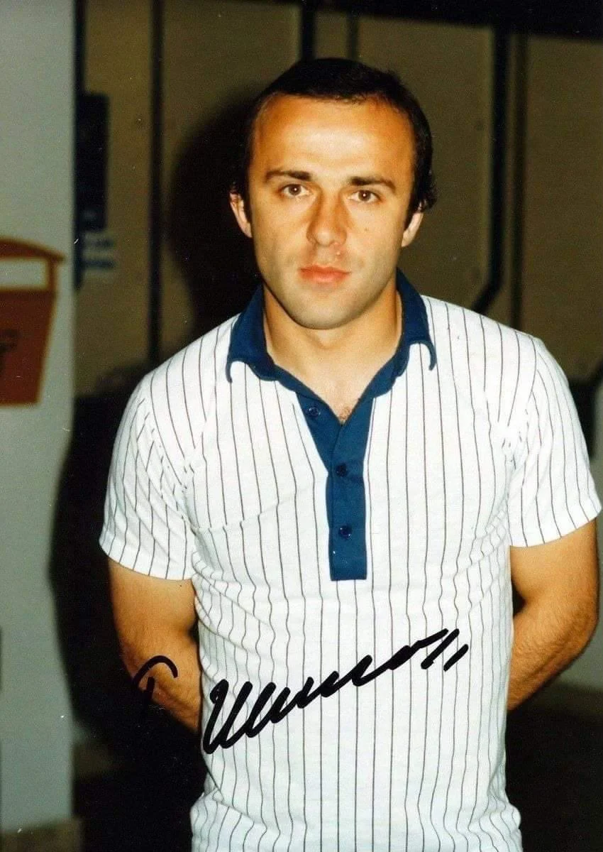 шенгелія шенгелія