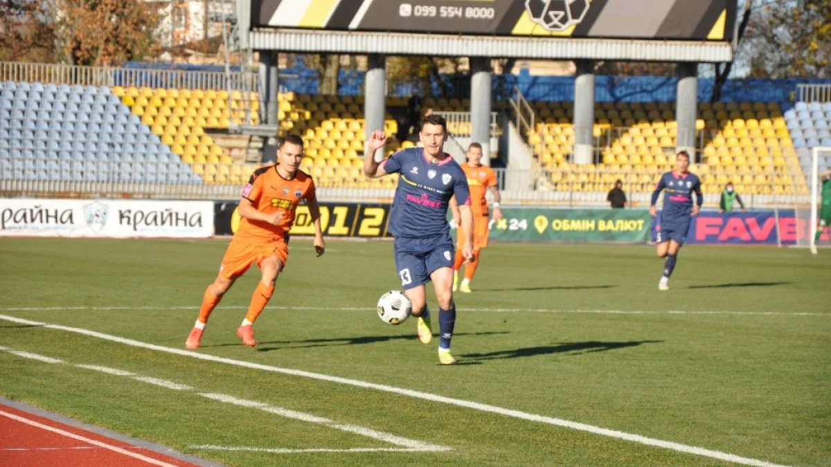 Минай – Мариуполь – 0:2 – видео голов и обзор матча