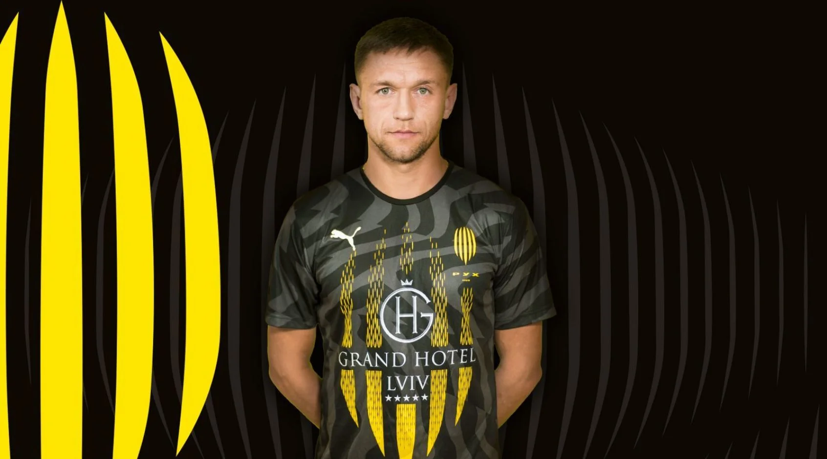 Ярослав Мартинюк / Фото ФК Рух