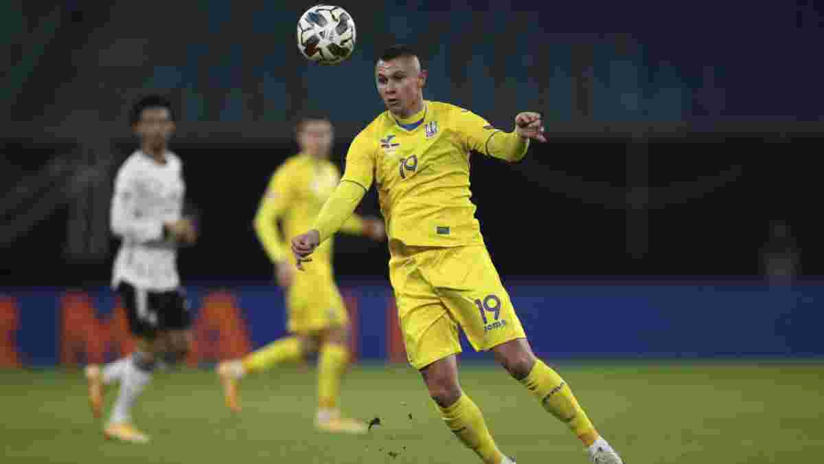 Зубков назвав чинники, які допоможуть збірній України проти Боснії і Герцеговини у матчі кваліфікації до ЧС-2022