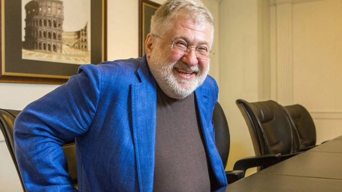 Игорь Коломойский / НВ