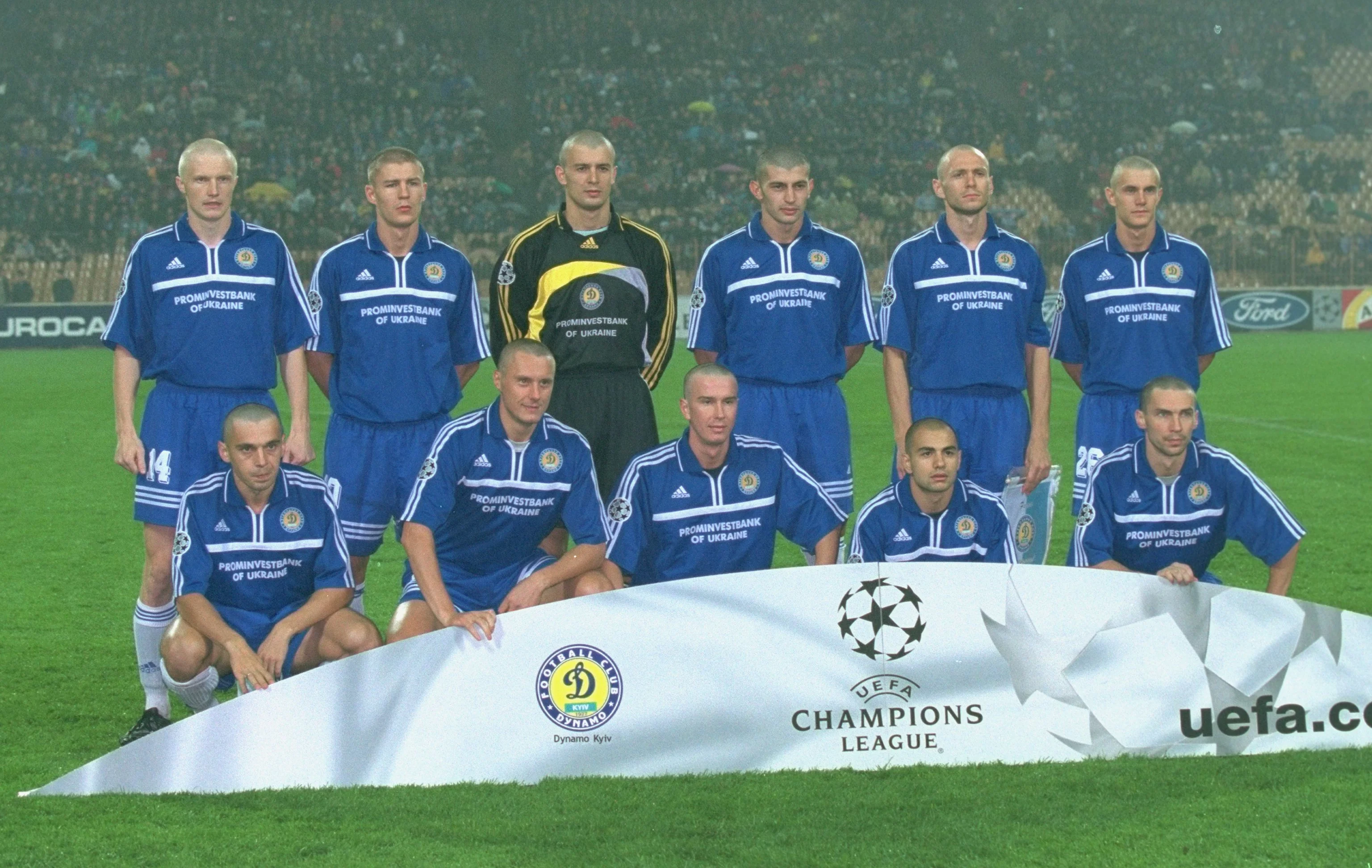 Динамо перед грою з МЮ у 2000-му