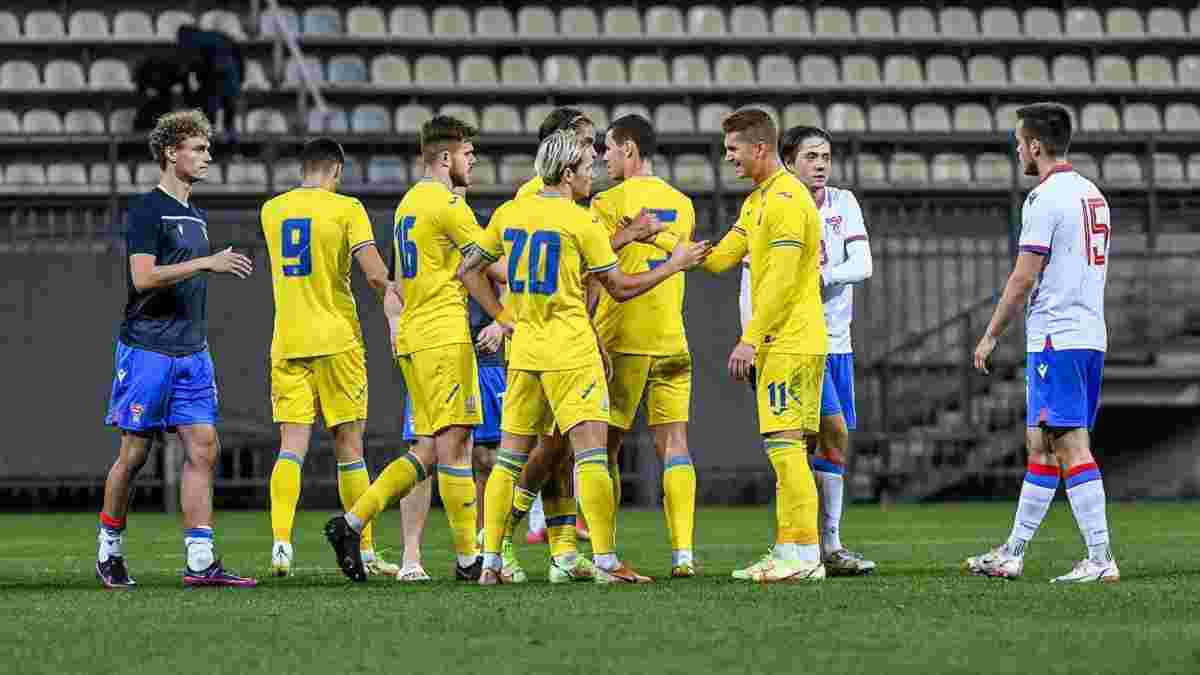 Северная Македония U-21 – Украина U-21: онлайн-трансляция матча отбора к Евро-2023