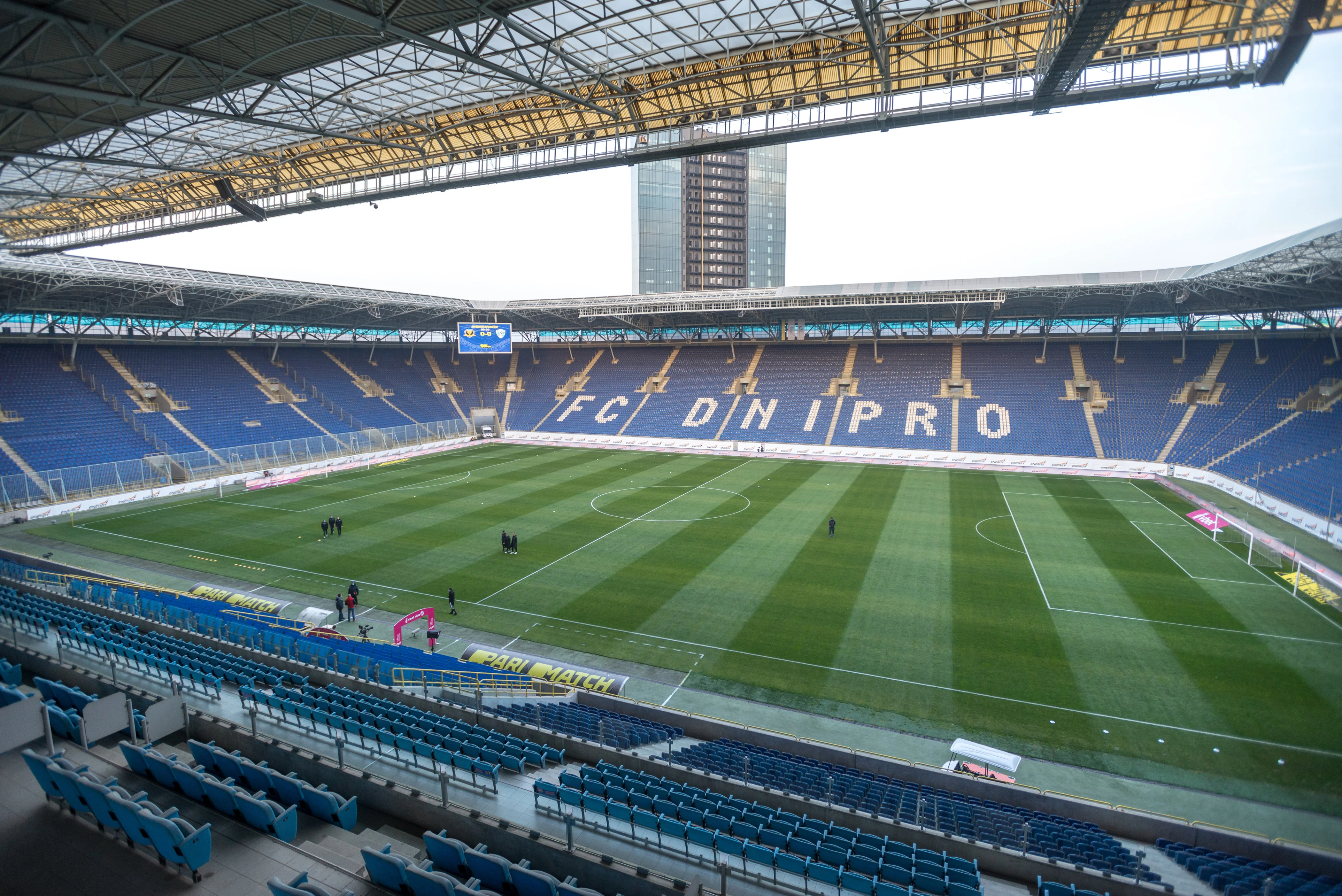 "Днепр-Арена" готова принимать матч