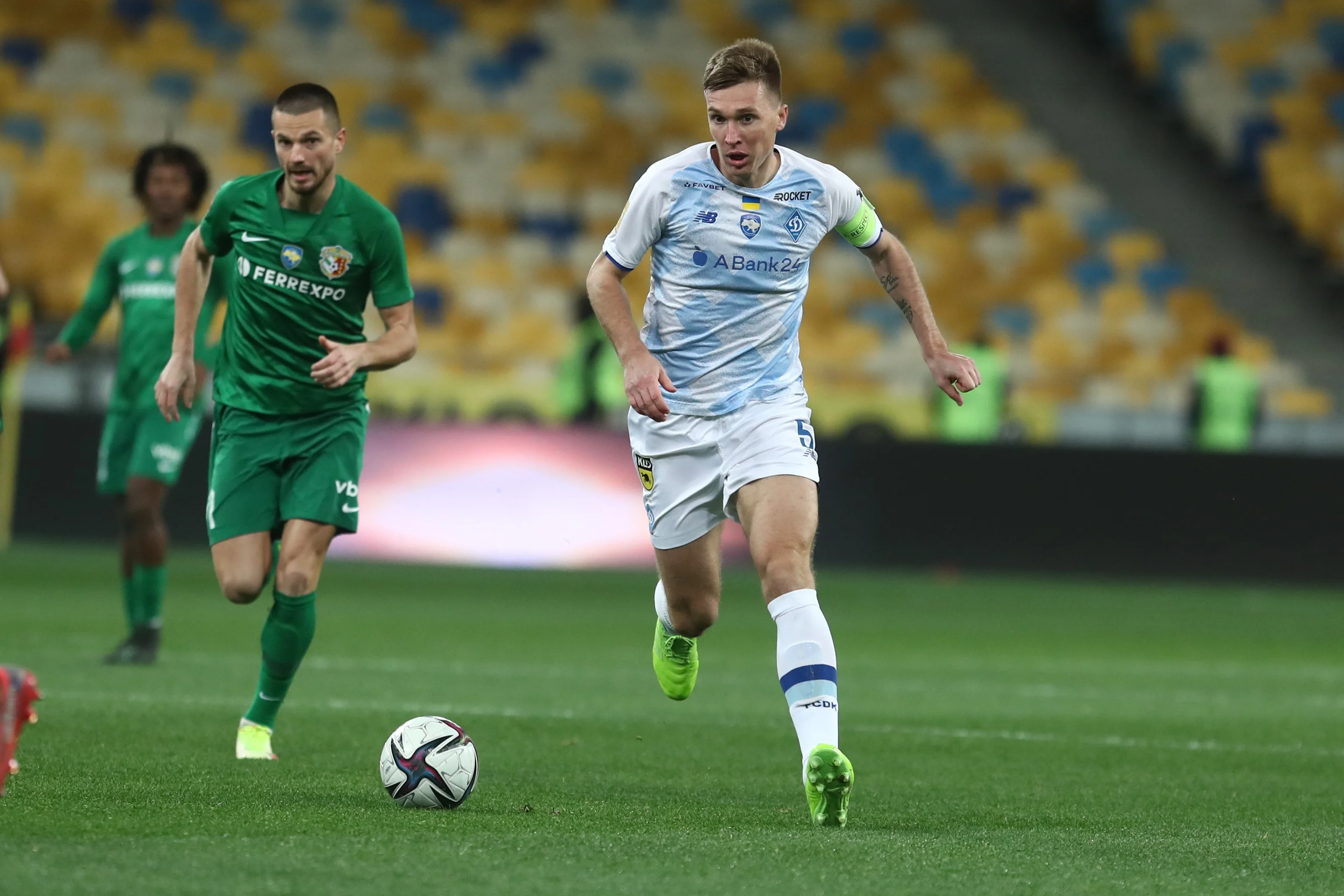 сидорчук степанюк