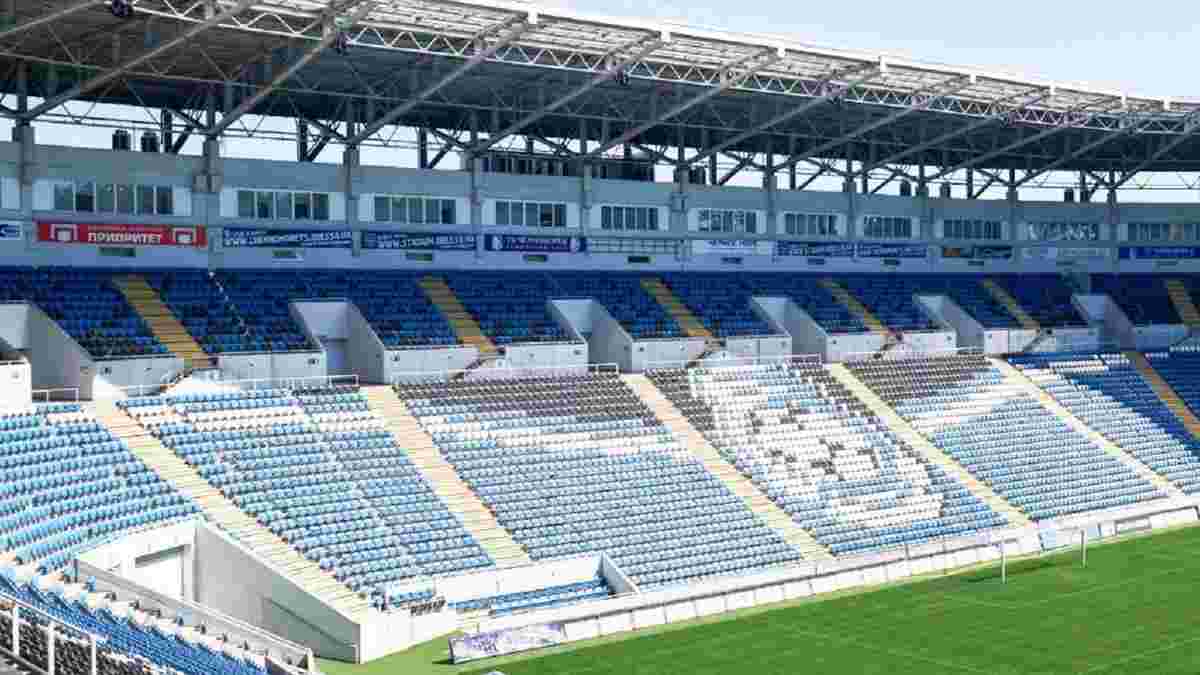 Україна – Болгарія: на стадіоні Чорноморець трапилась пожежа за кілька годин до матчу
