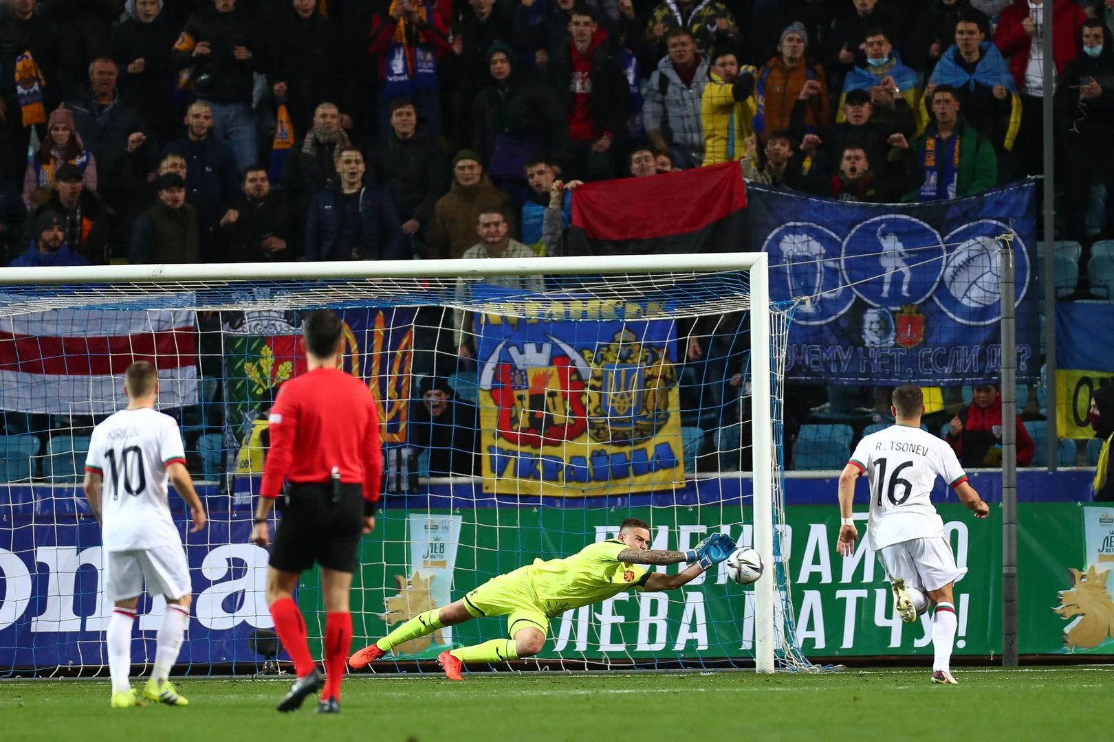 Україна – Болгарія: результат і огляд матчу 11 11 2021 / фото Sportal