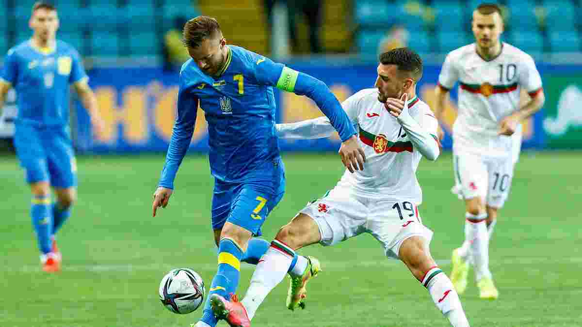 Україна – Болгарія: вболівальники обрали "Лева" товариського матчу