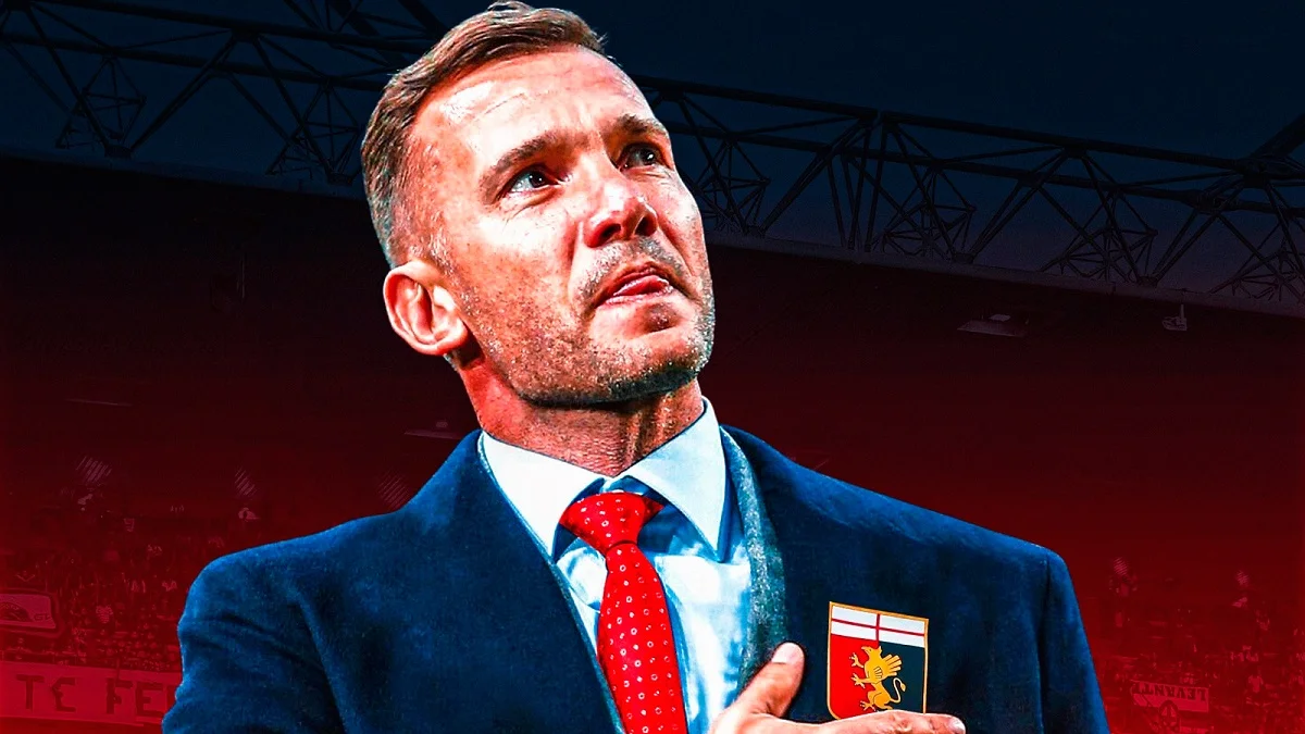 Андрій Шевченко / Колаж: IFTV