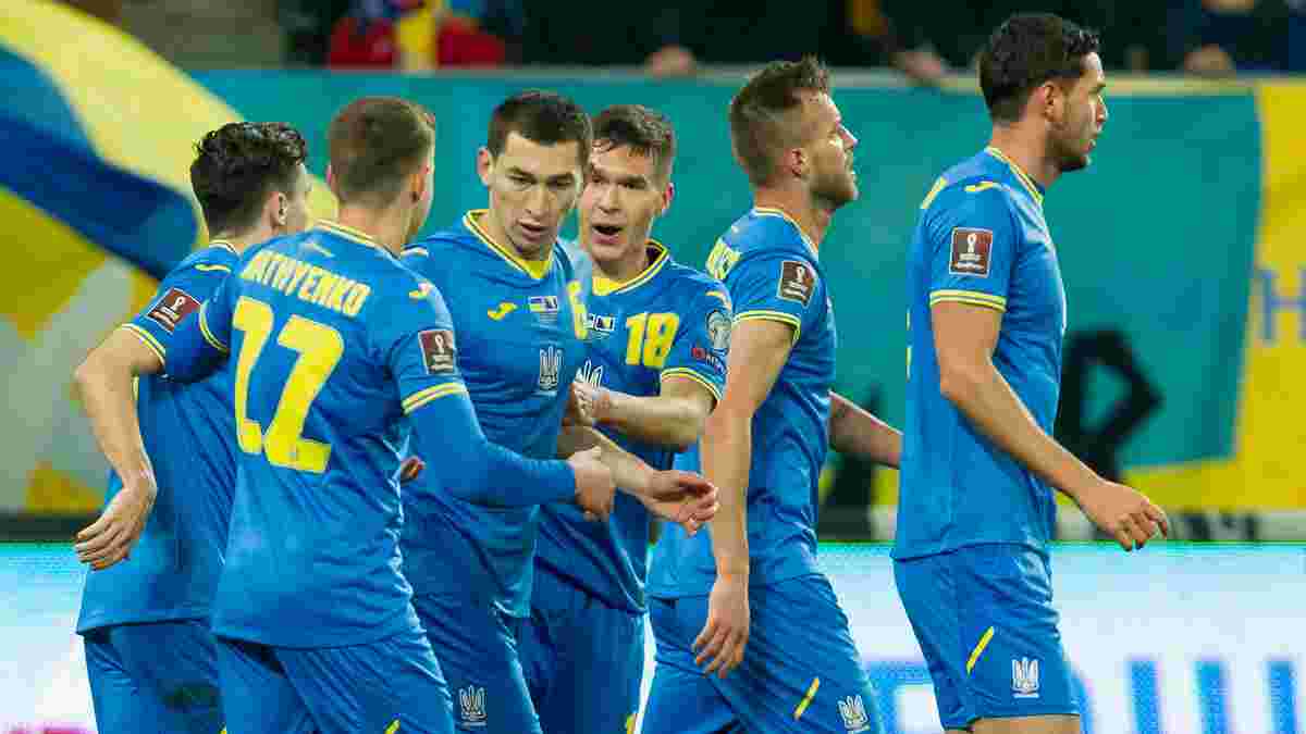 Боснія і Герцеговина – Україна: де дивитися вирішальний матч відбору на ЧС-2022