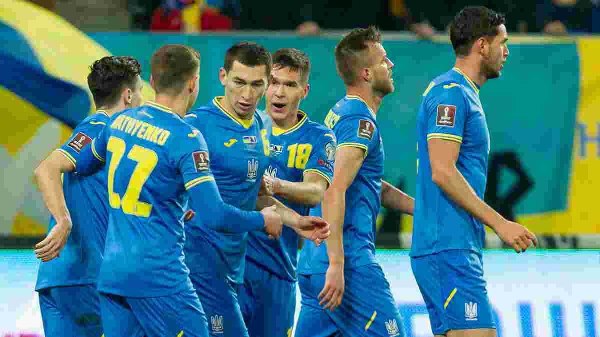 Босния и Герцеговина – Украина: где смотреть решающий матч отбора на ЧМ-2022