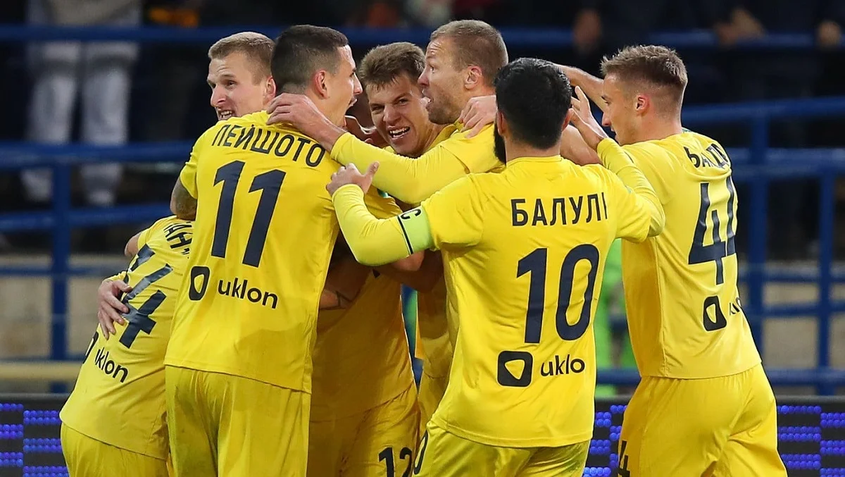 ФК Металлист