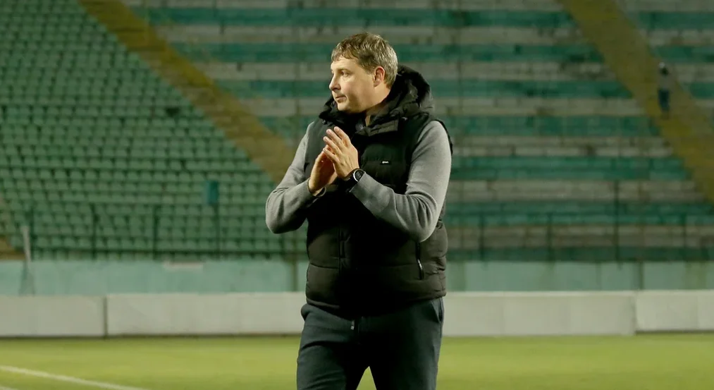 тлумак тлумак