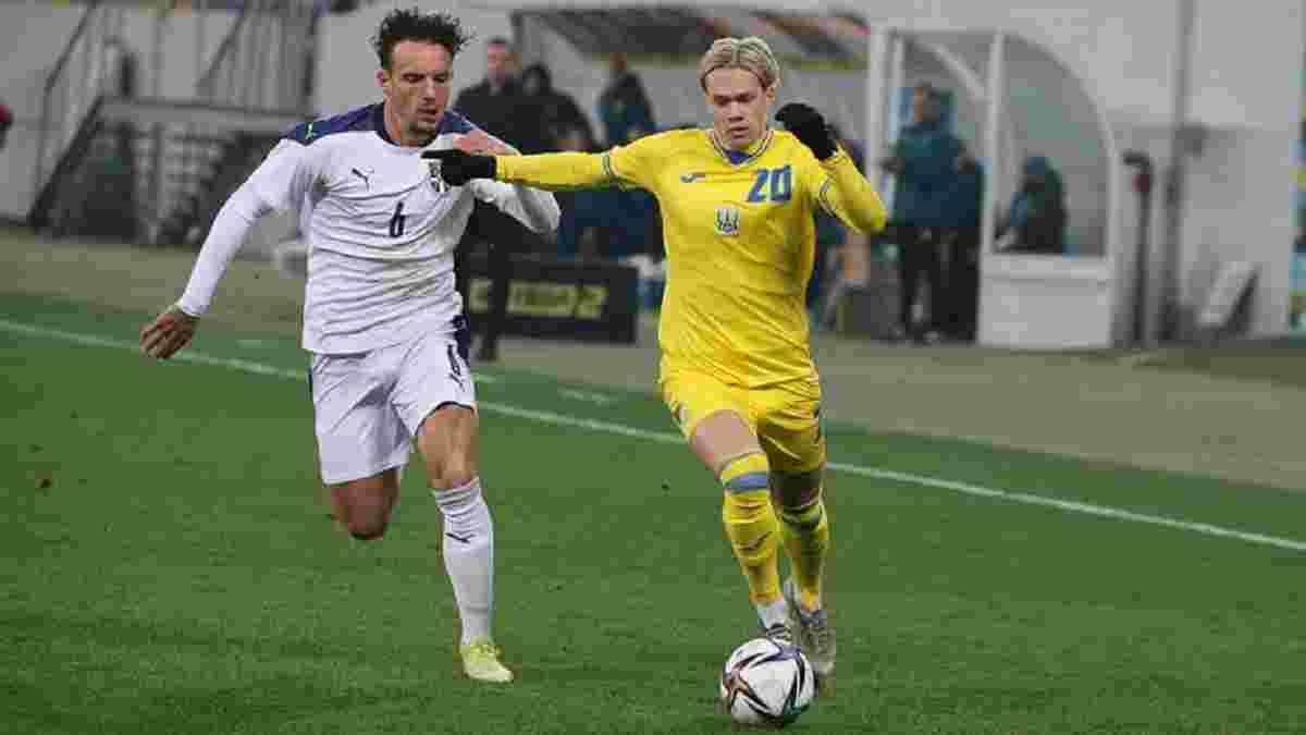 Молодежная сборная Украины обыграла Сербию в отборе Евро-2023 – Мудрик и Ко с интересной игрой, транжирством и нервами