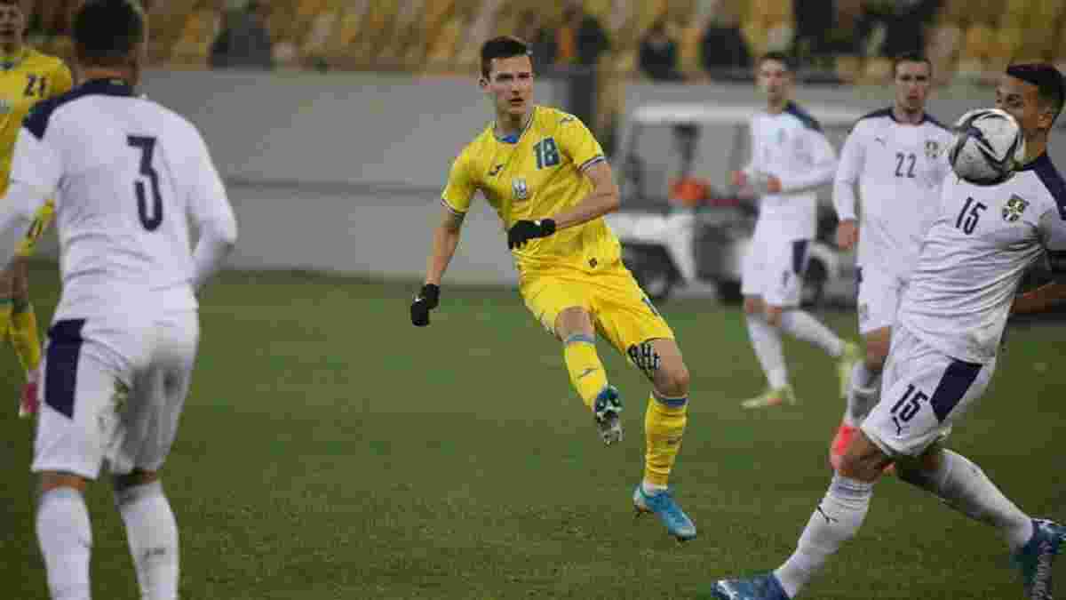 Україна U-21 – Сербія U-21 – 2:1 – відео голів і огляд матчу
