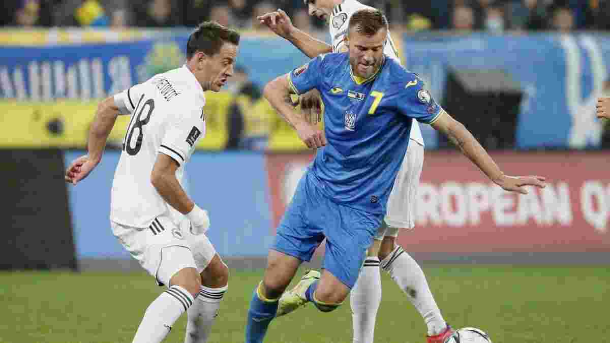 Босния и Герцеговина – Украина: анонс решающего матча отбора к ЧМ-2022