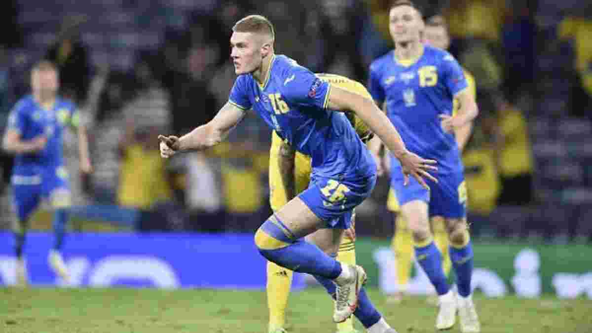 "Хорошо, что есть такой игрок в команде": Довбик – о своем голе боснийцам и роли джокера в сборной Украины