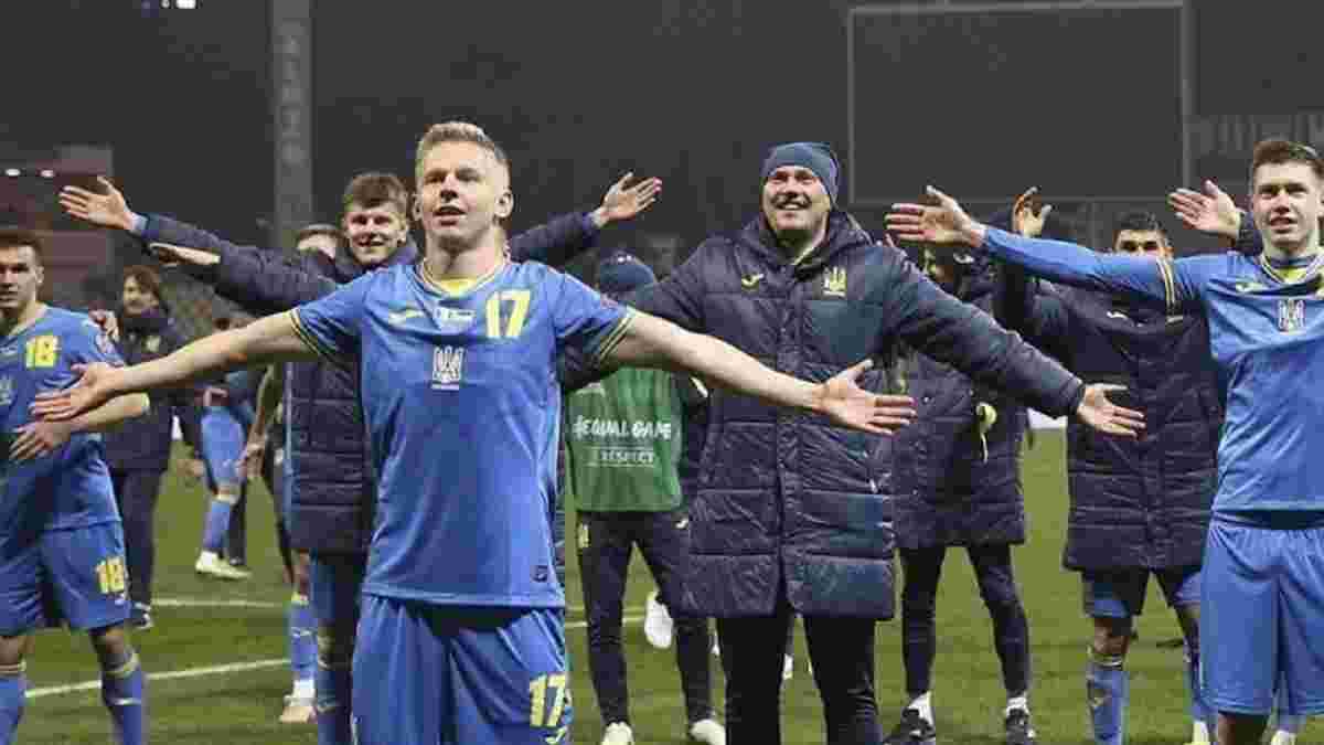 Боснія – Україна: визначився найкращий гравець матчу за версією InStat